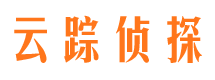 建昌寻人公司